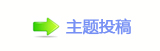 香⽮䒍饥❙桑捫䡲䒍饥﹖䝲㈀　㈀㐀瑞ⱻ㄀㌀㌀ὧ
